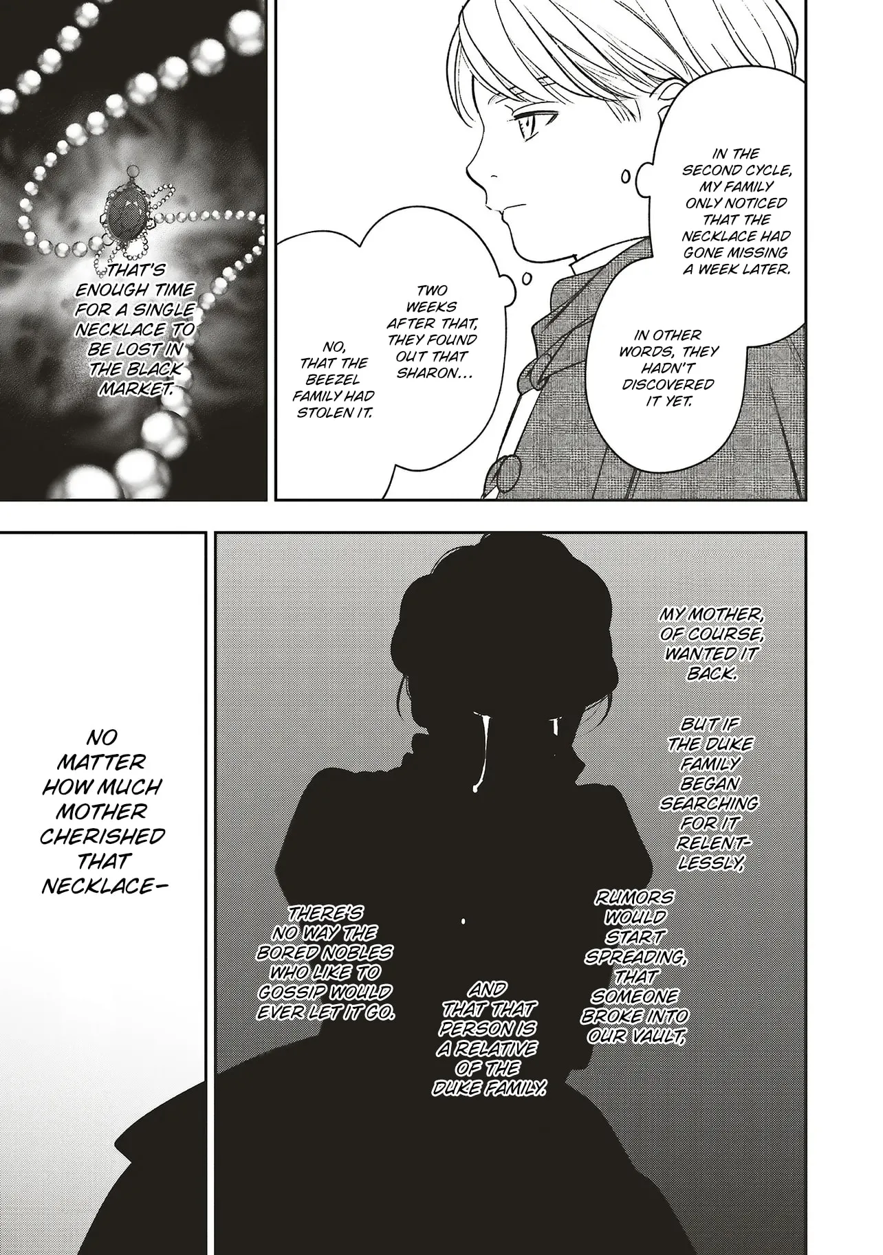 Re-Living My Life with a Boyfriend Who Doesn't Remember Me, chapter 32, page 25