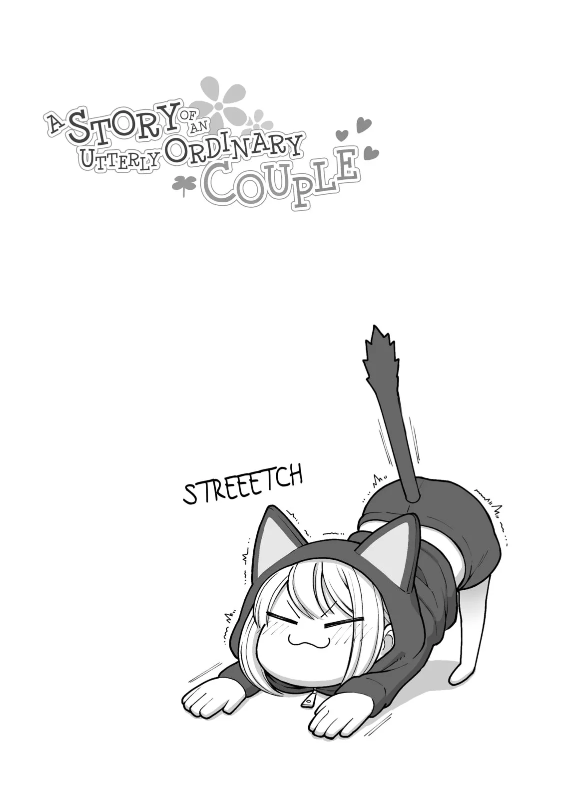 A Story of an Utterly Ordinary Couple, chapter 1, page 4