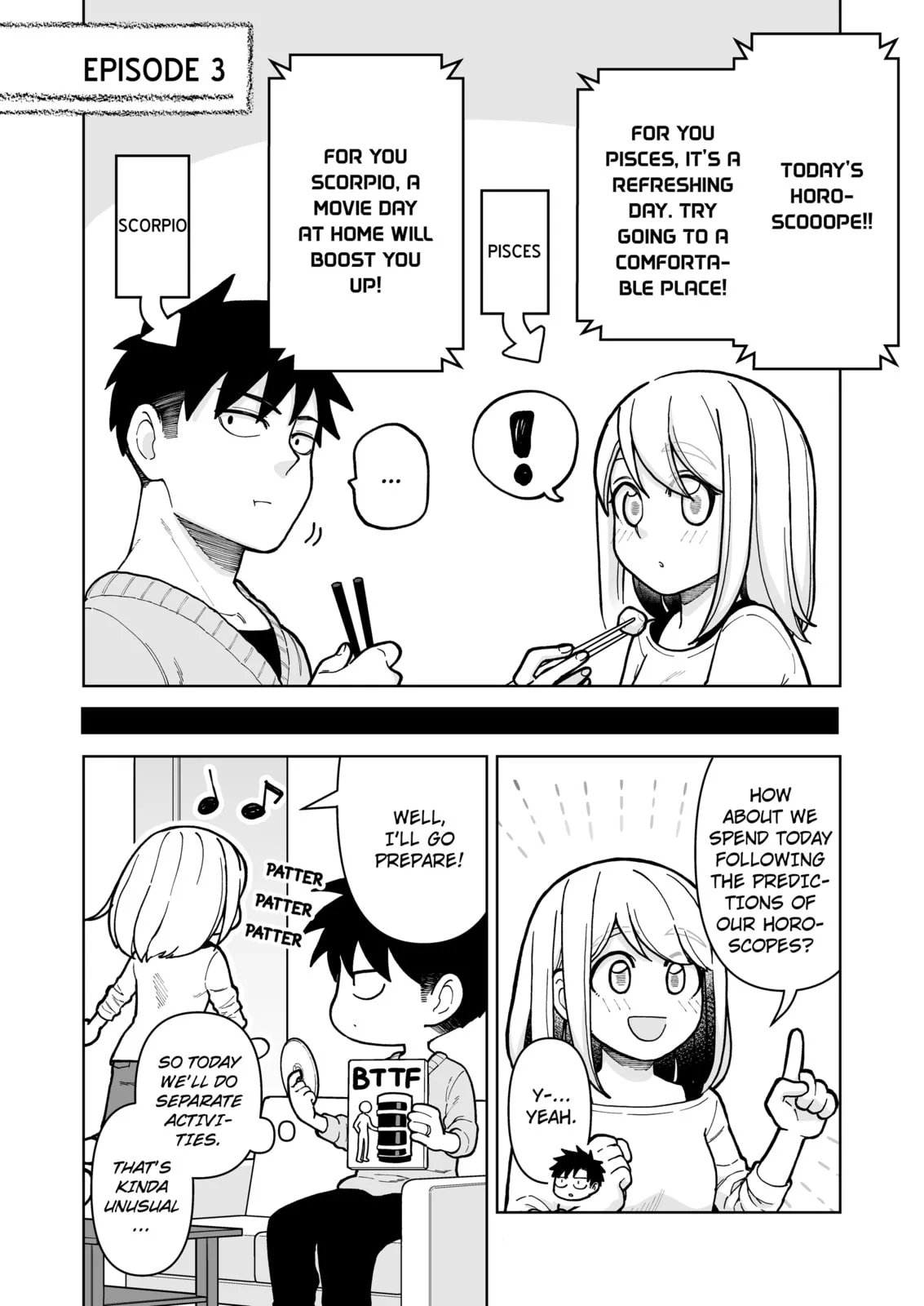 A Story of an Utterly Ordinary Couple, chapter 3, page 1