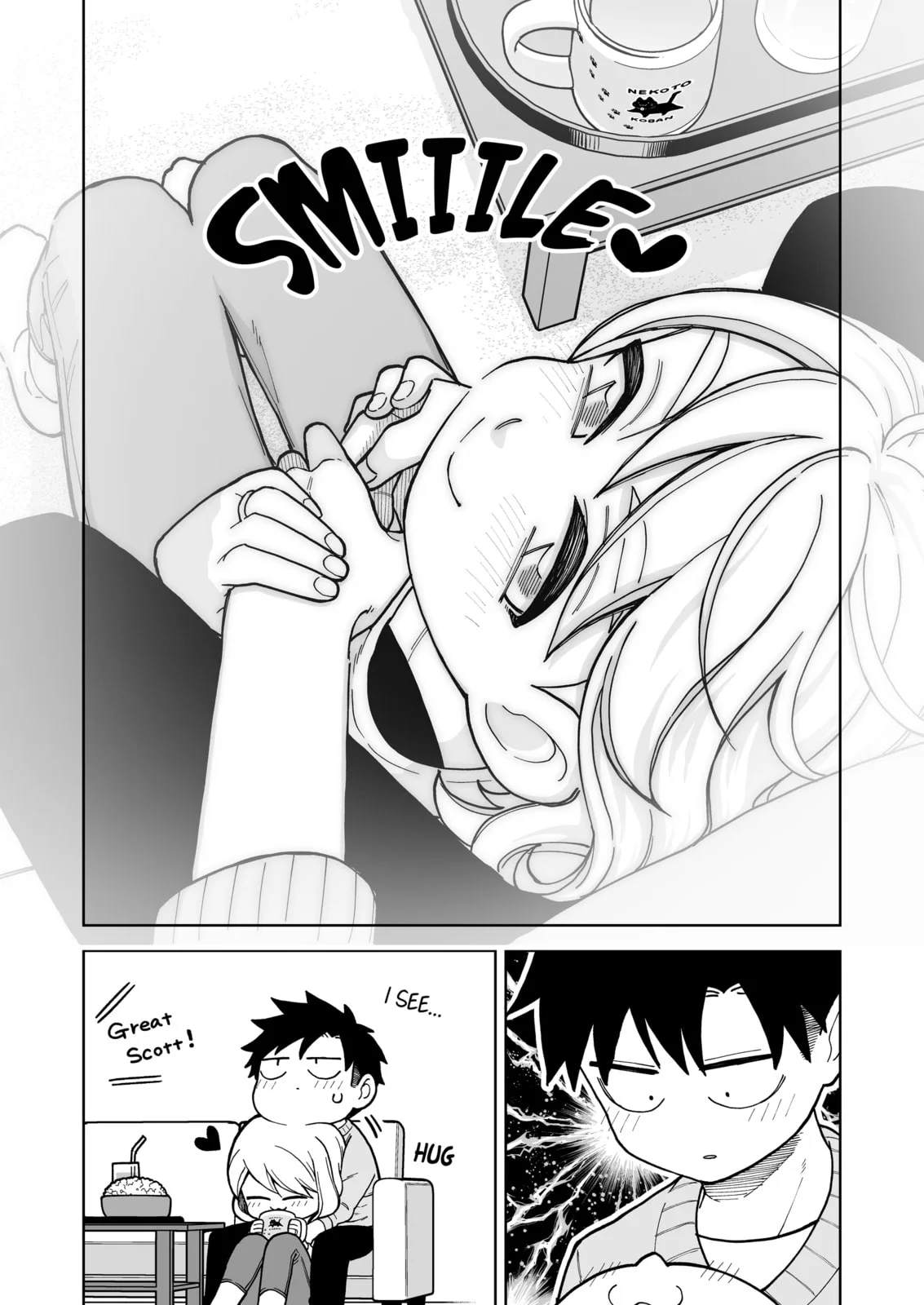 A Story of an Utterly Ordinary Couple, chapter 3, page 3