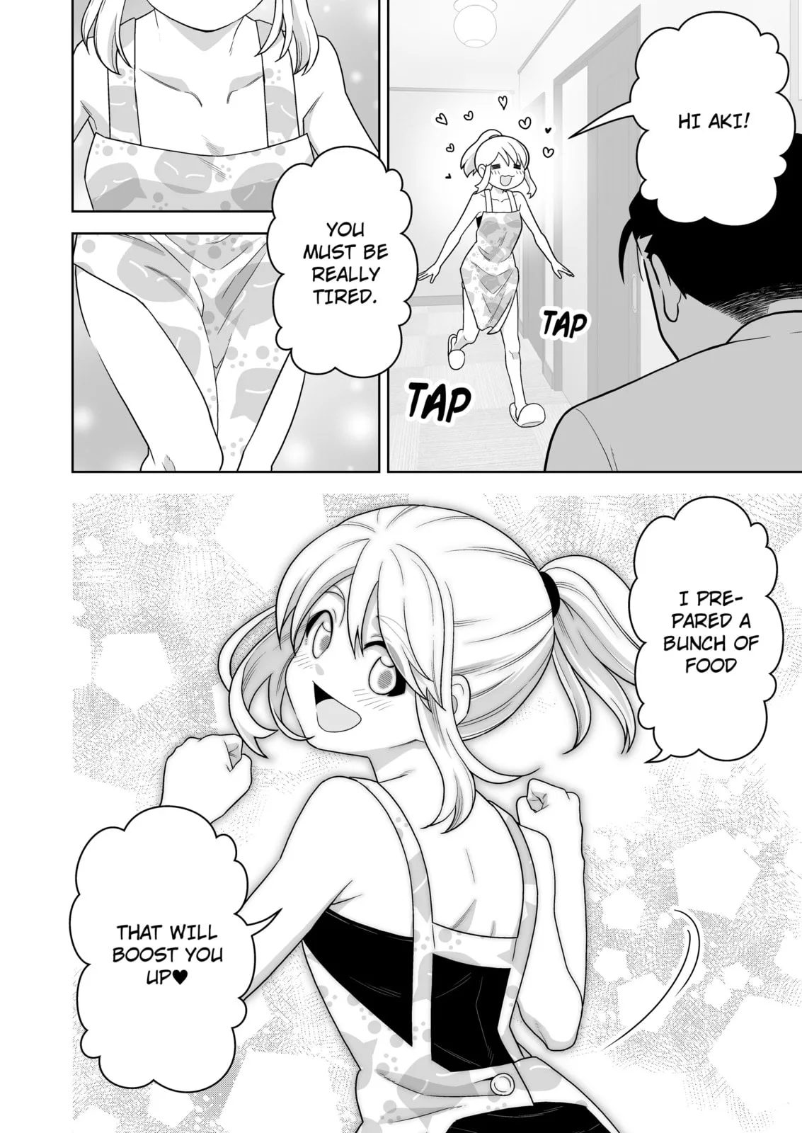 A Story of an Utterly Ordinary Couple, chapter 8, page 2