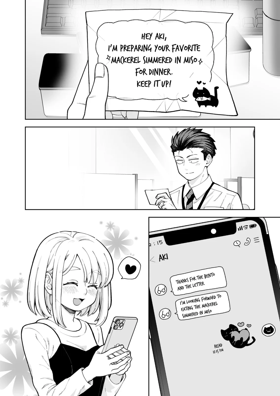 A Story of an Utterly Ordinary Couple, chapter 12, page 2