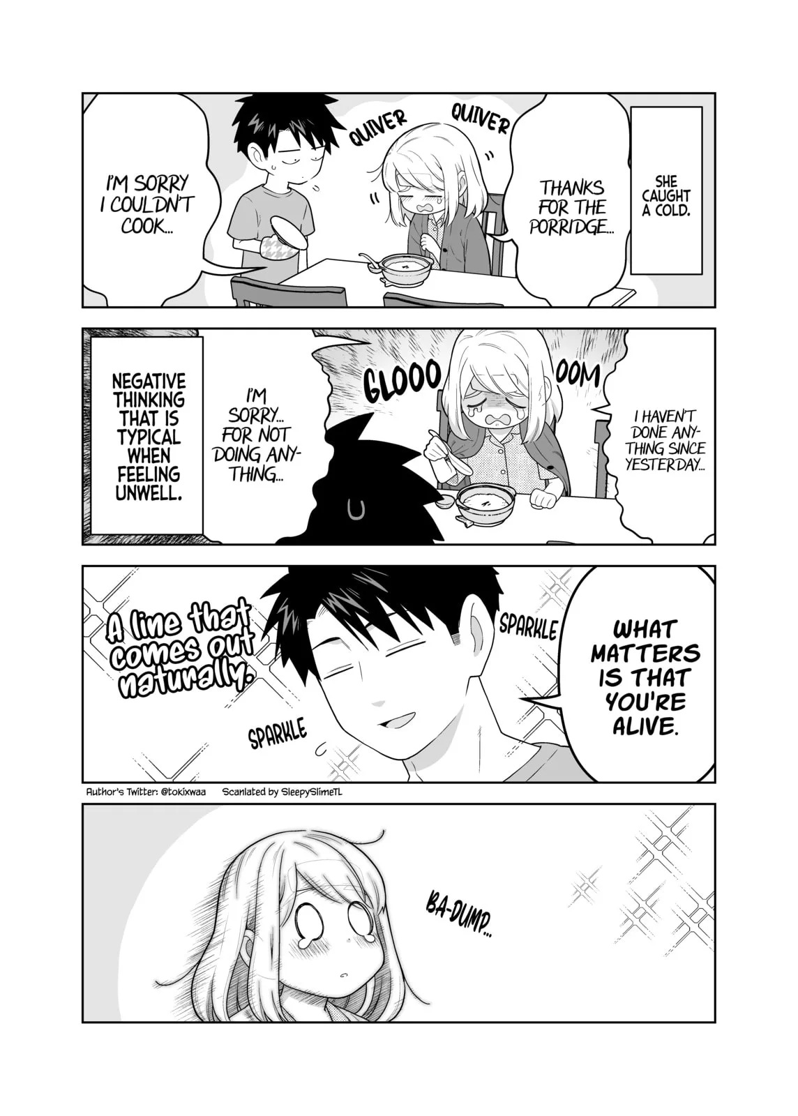 A Story of an Utterly Ordinary Couple, chapter 12.5, page 1