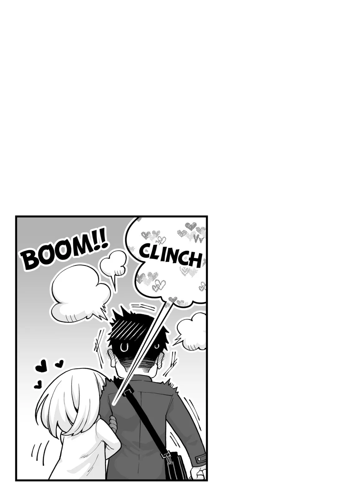 A Story of an Utterly Ordinary Couple, chapter 14, page 5