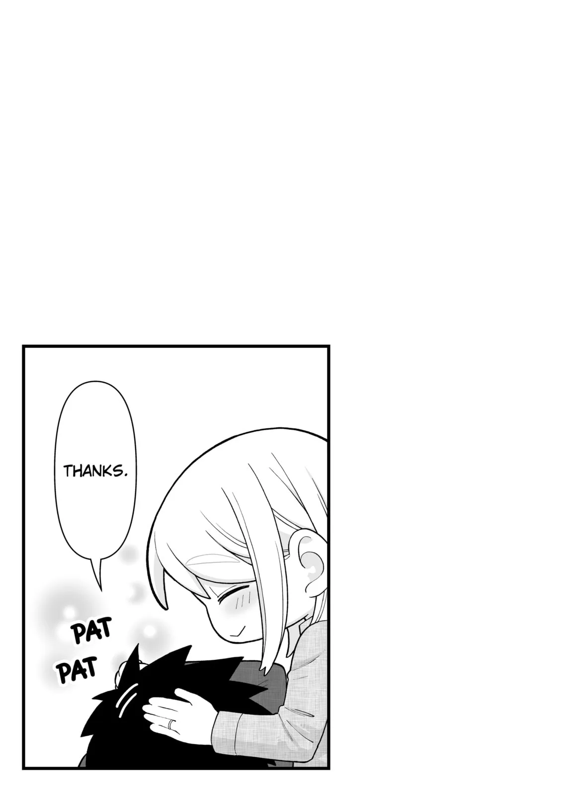 A Story of an Utterly Ordinary Couple, chapter 14.5, page 5