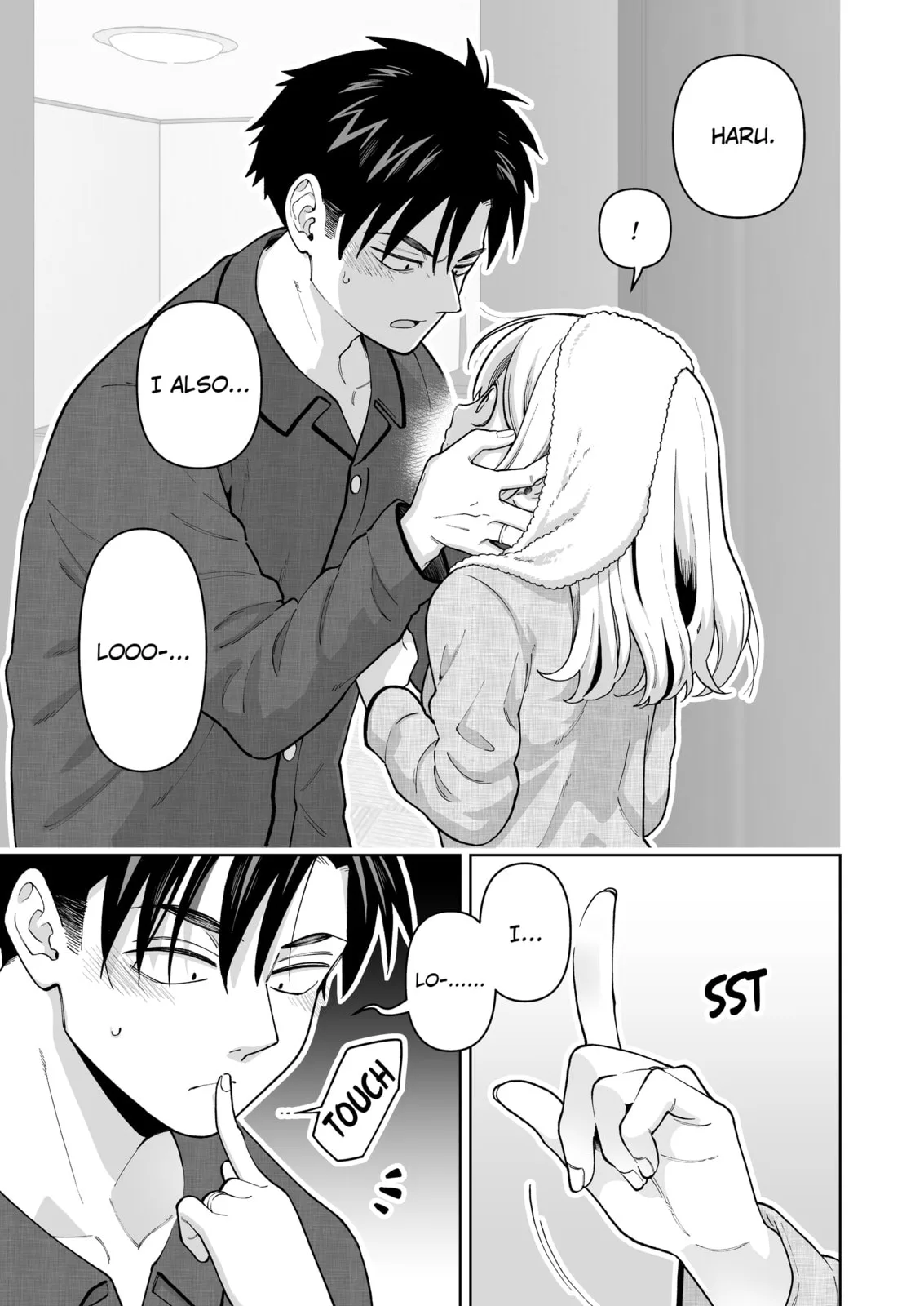 A Story of an Utterly Ordinary Couple, chapter 15, page 3