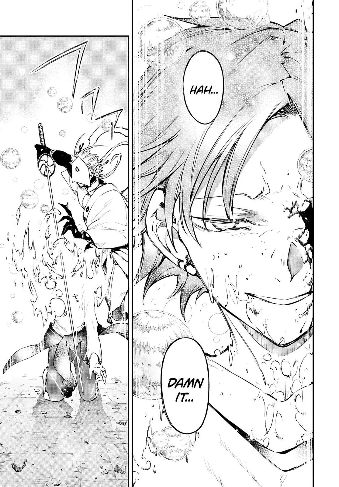 Bungo Stray Dogs, chapter 118, page 5