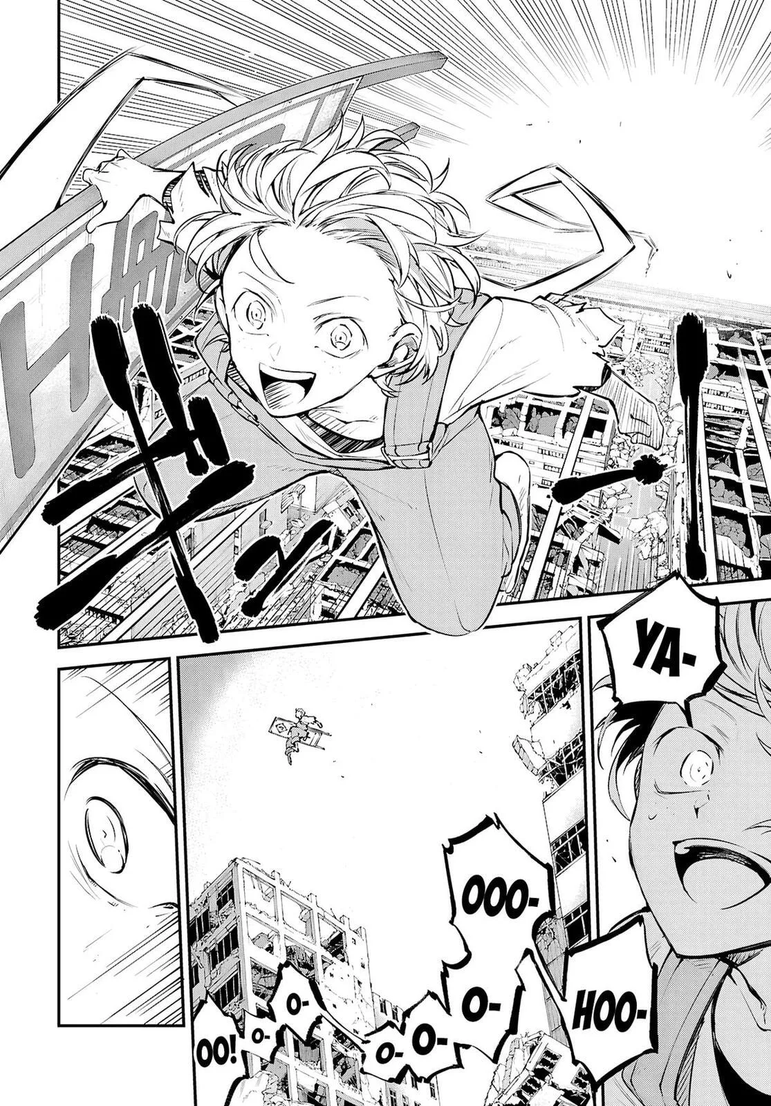 Bungo Stray Dogs, chapter 118, page 10