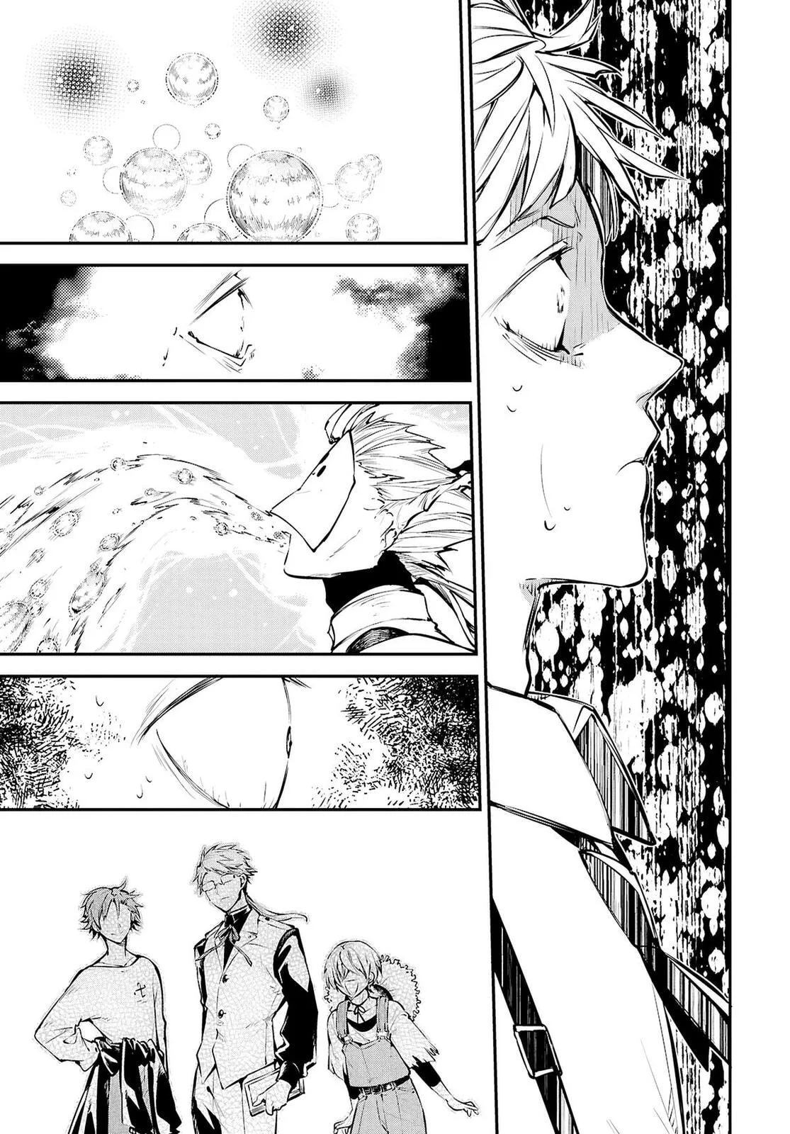 Bungo Stray Dogs, chapter 118, page 16