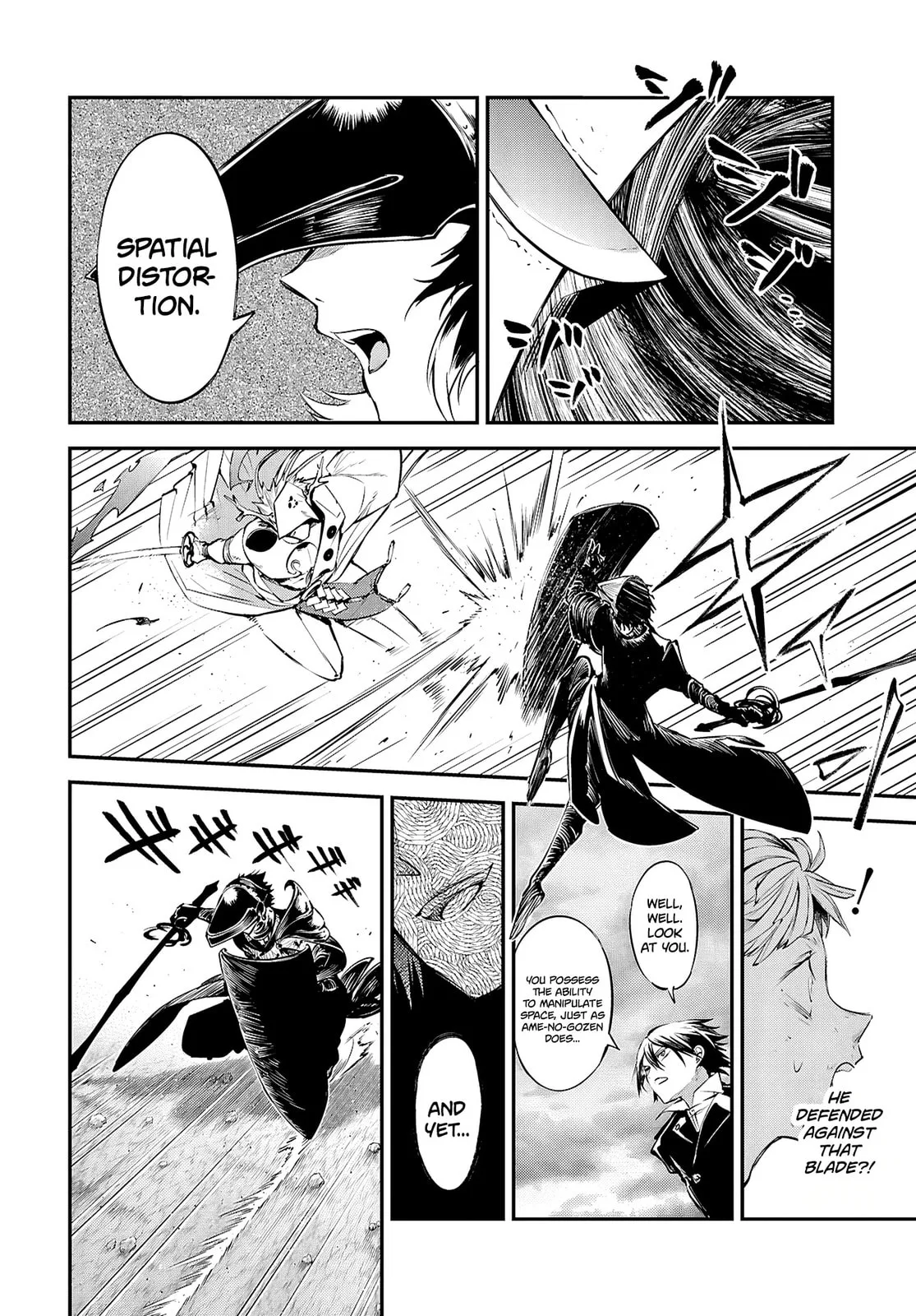Bungo Stray Dogs, chapter 119, page 25
