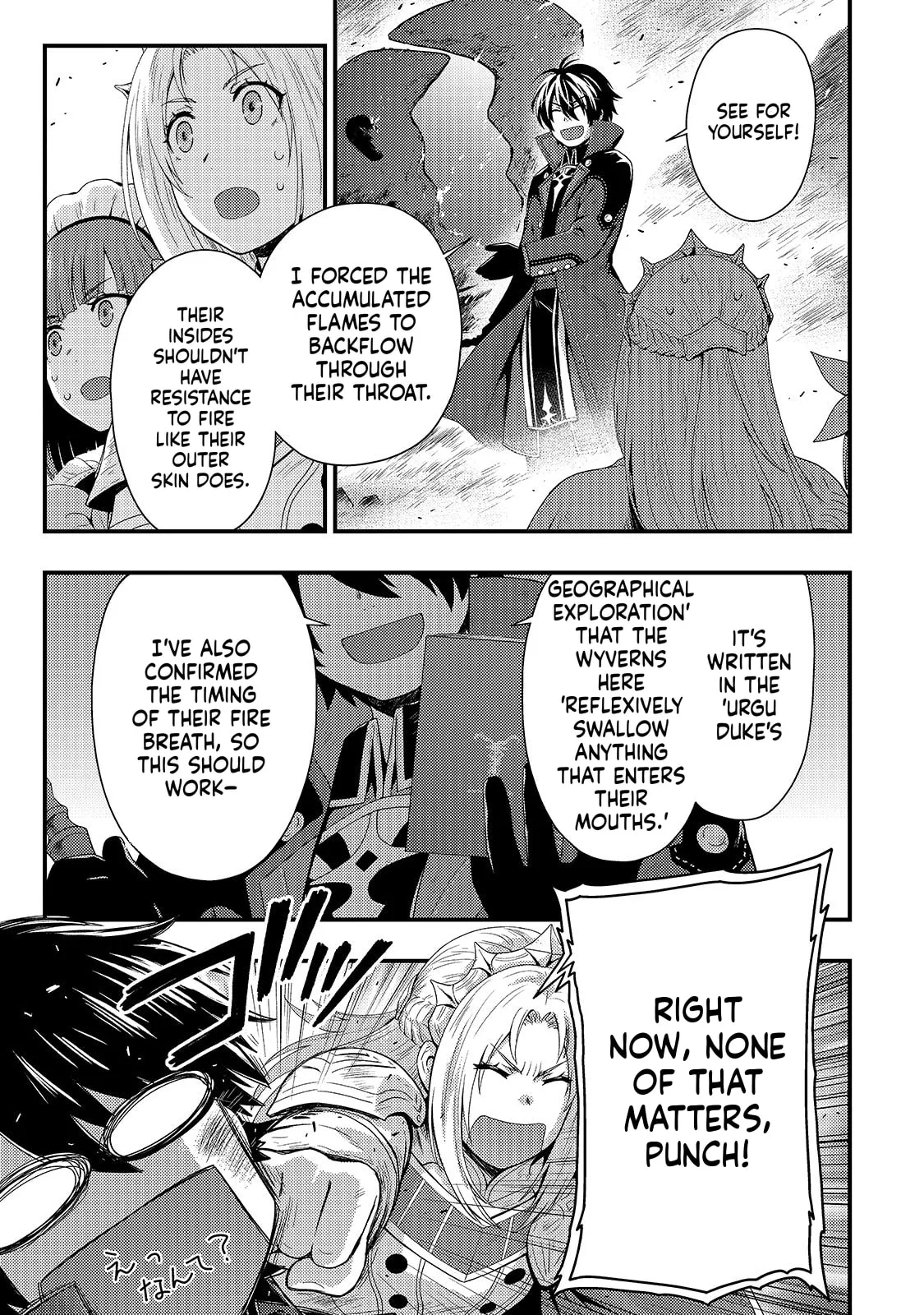 The Court Wizard in Shadow, chapter 9, page 5
