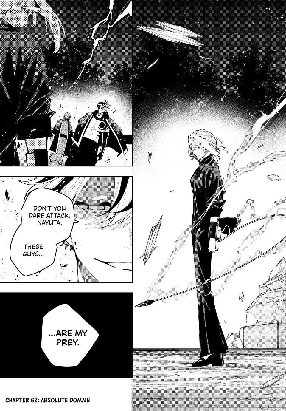 Keishichou Kouanbu Kouan Dai-9-Ka Inou Taisaku Gakari, chapter 62, page 1