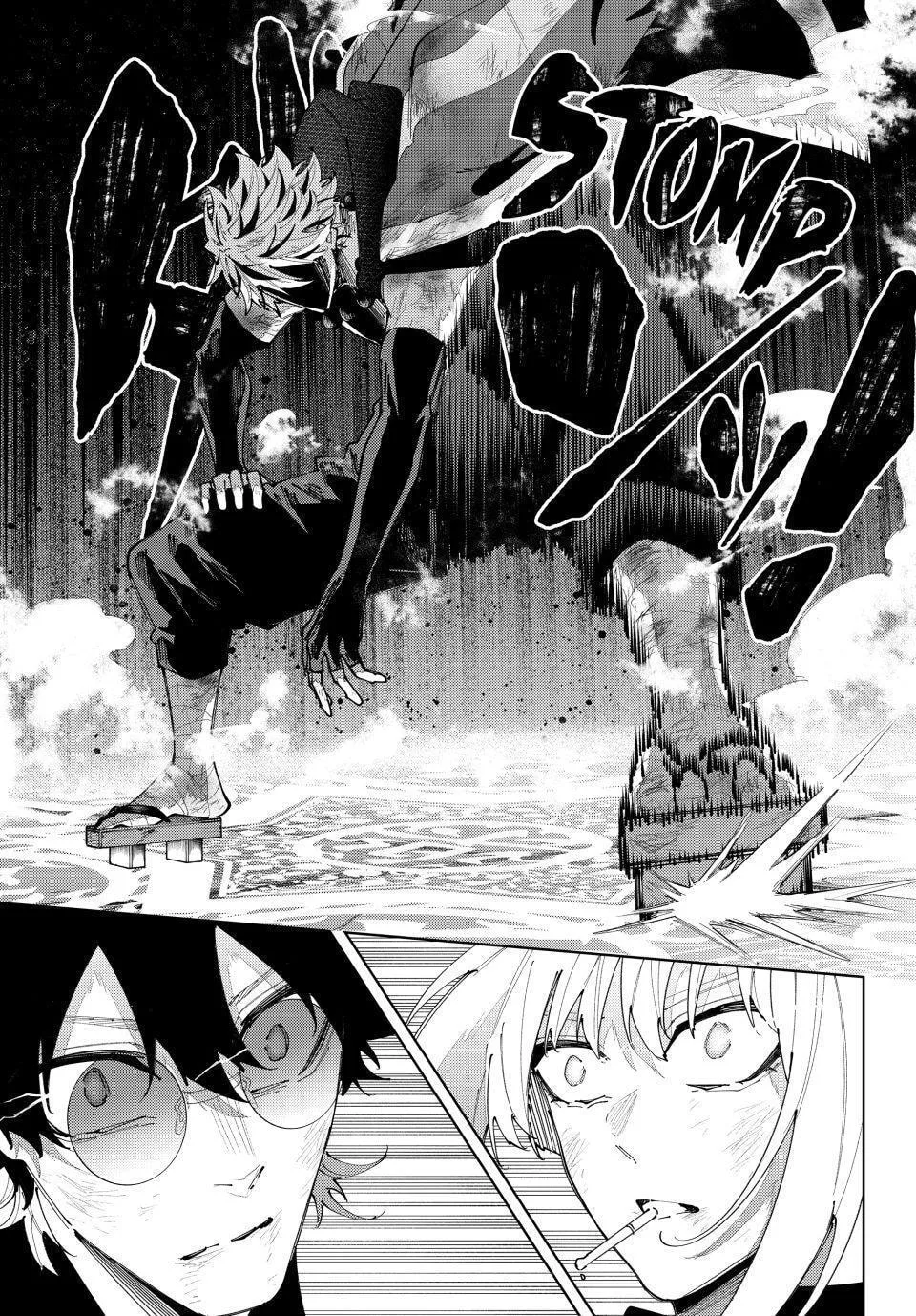 Keishichou Kouanbu Kouan Dai-9-Ka Inou Taisaku Gakari, chapter 62, page 19