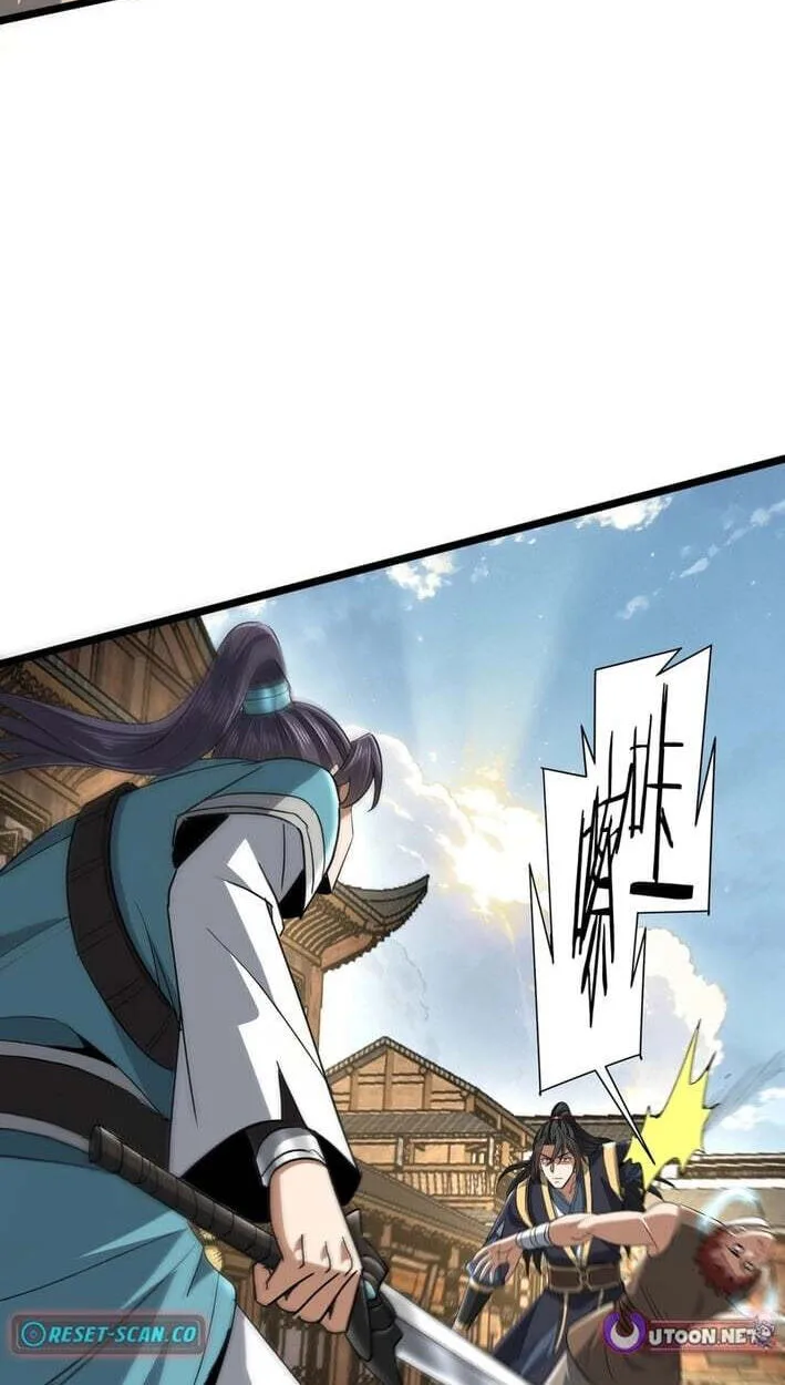 Greet the Sect Leader, chapter 25, page 23