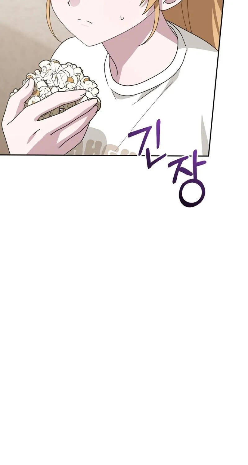 At the End of Resentment, Pure Love Remains, chapter 16, page 30