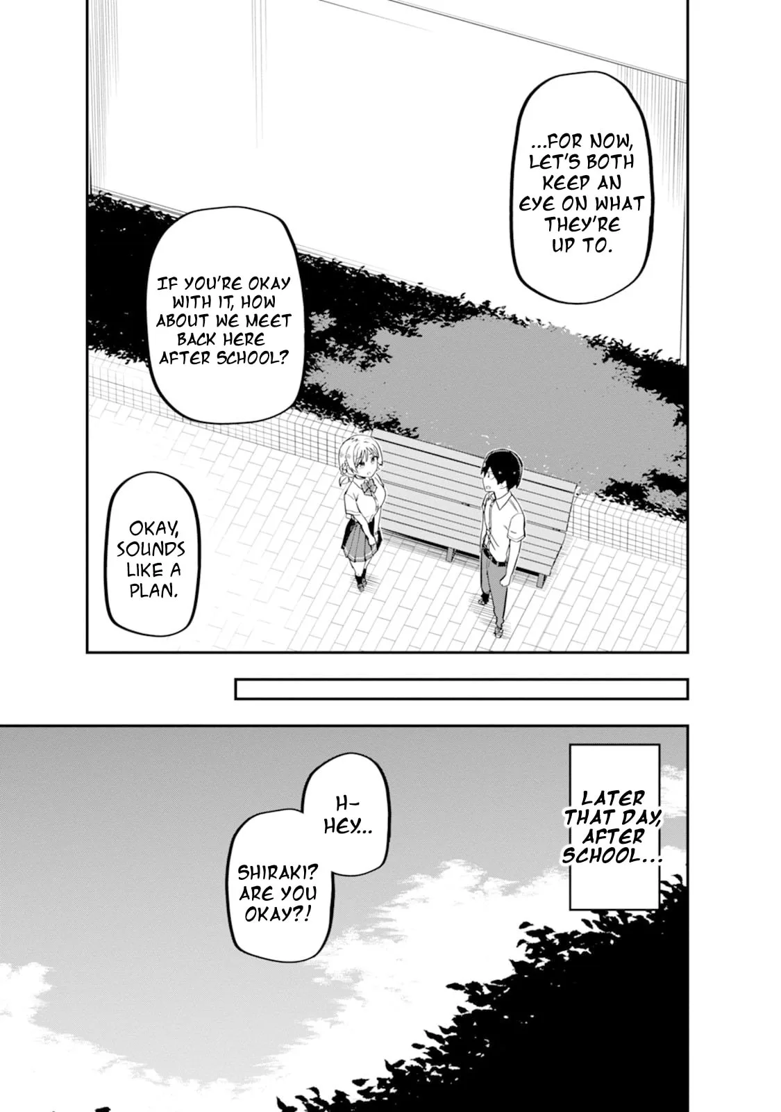 Lover Swap, chapter 2, page 26