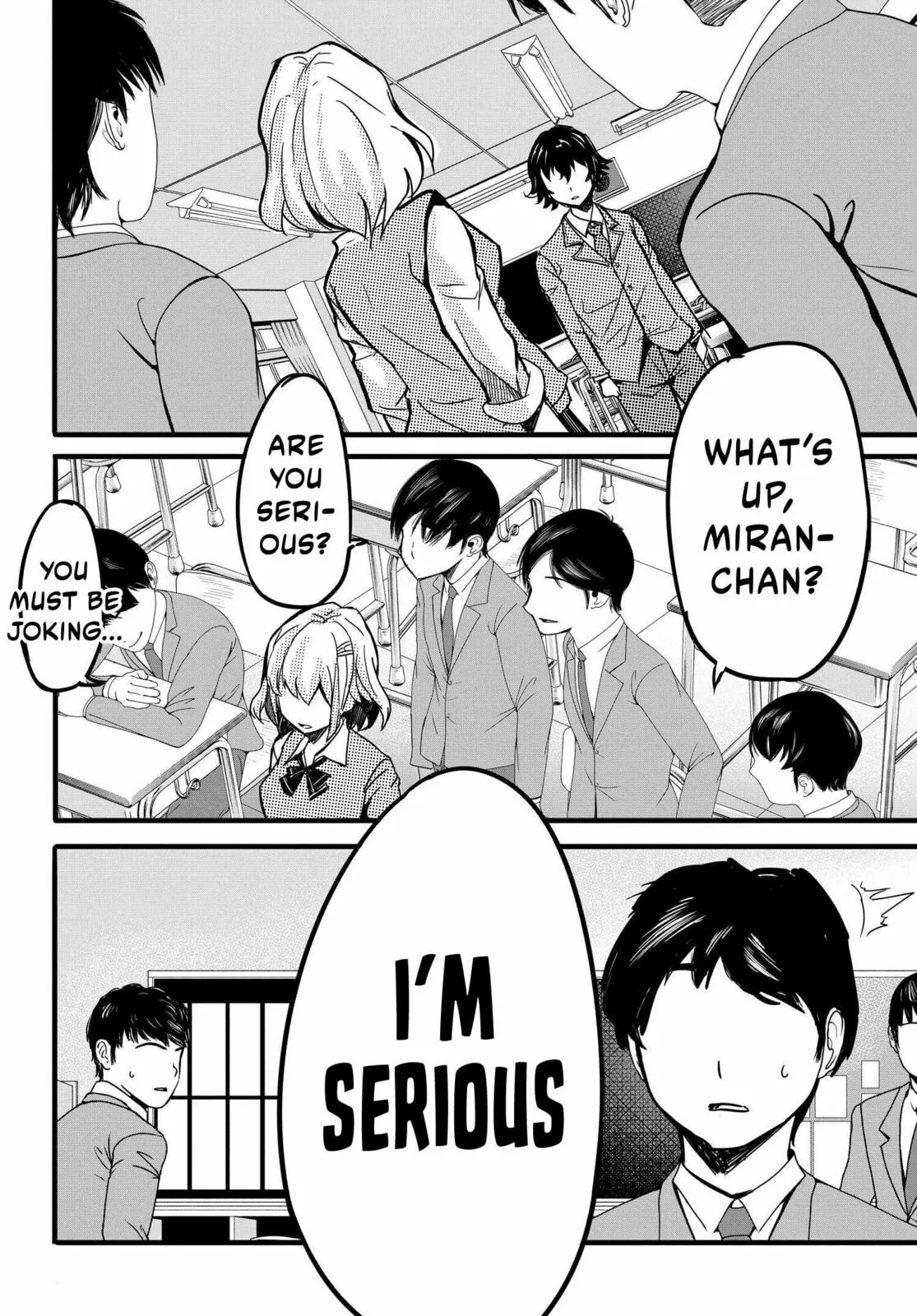 One Day, out of the Blue, I Got a Gal's Forgiving Wife., chapter 3, page 2