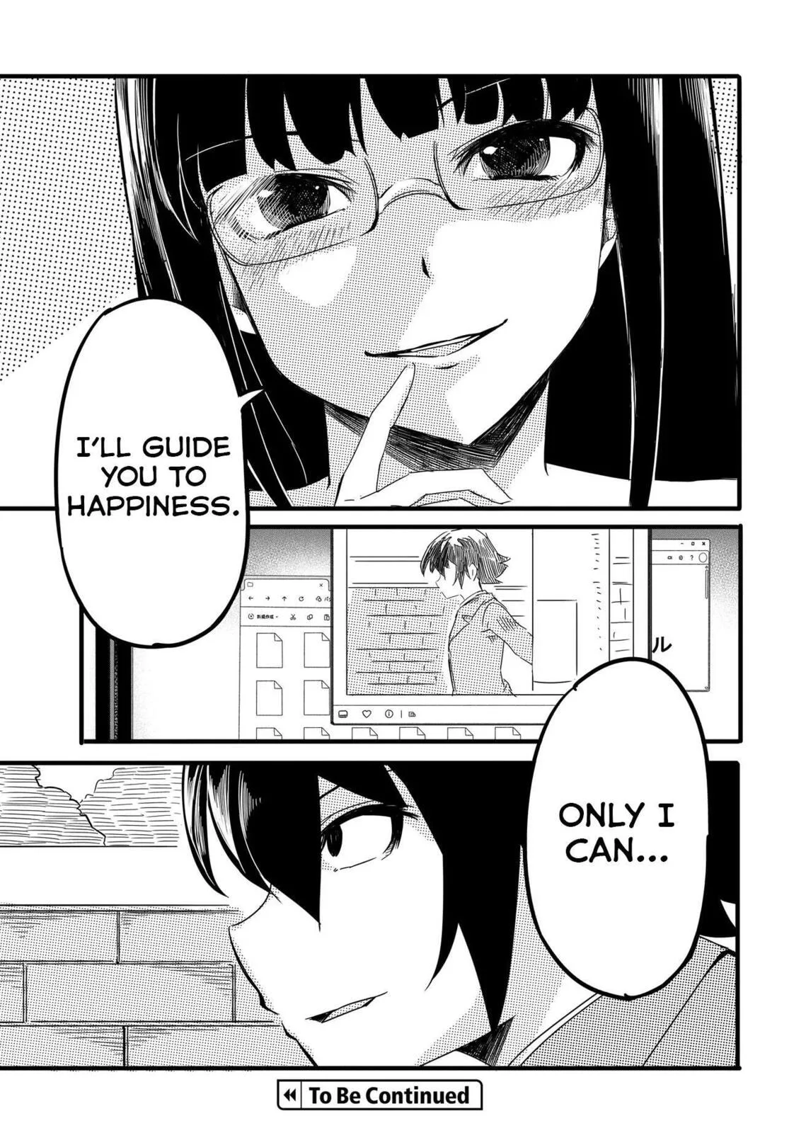One Day, out of the Blue, I Got a Gal's Forgiving Wife., chapter 6, page 29