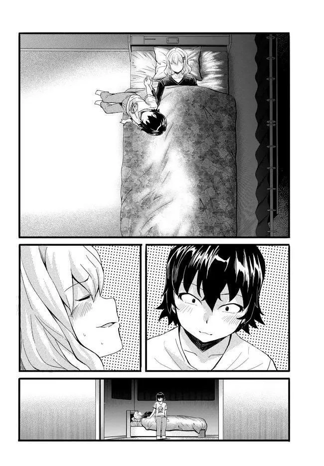 One Day, out of the Blue, I Got a Gal's Forgiving Wife., chapter 9, page 22