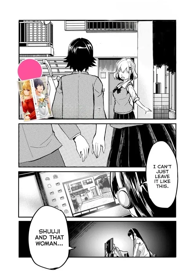 One Day, out of the Blue, I Got a Gal's Forgiving Wife., chapter 12, page 1