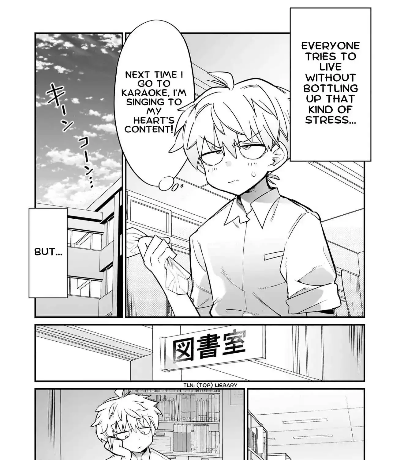 Chiriko Senpai is Accumulating 'That', chapter 1, page 6