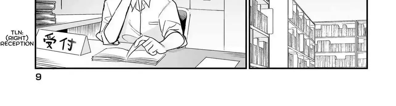 Chiriko Senpai is Accumulating 'That', chapter 1, page 7