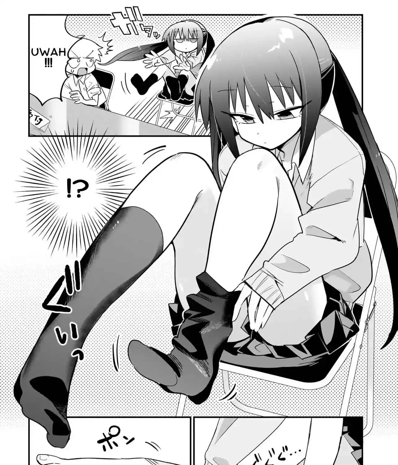 Chiriko Senpai is Accumulating 'That', chapter 1, page 16