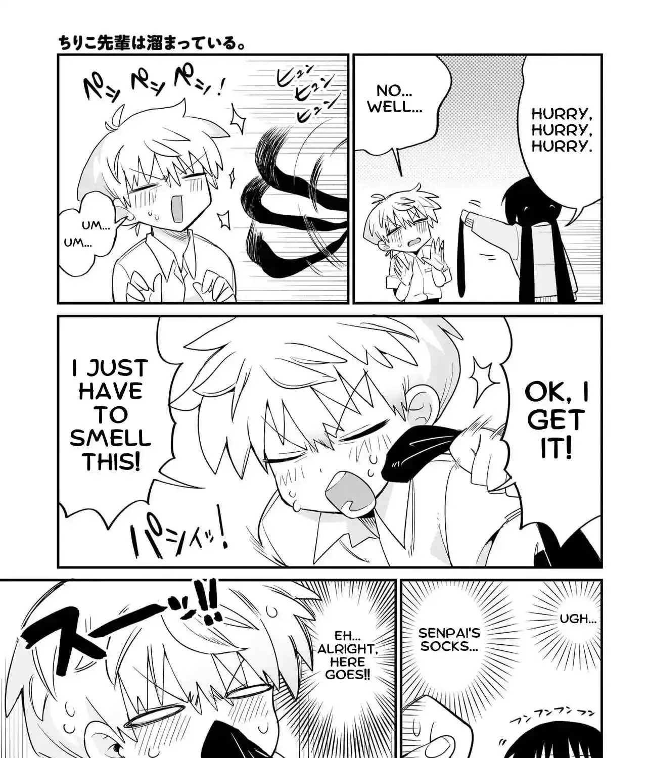 Chiriko Senpai is Accumulating 'That', chapter 1, page 30