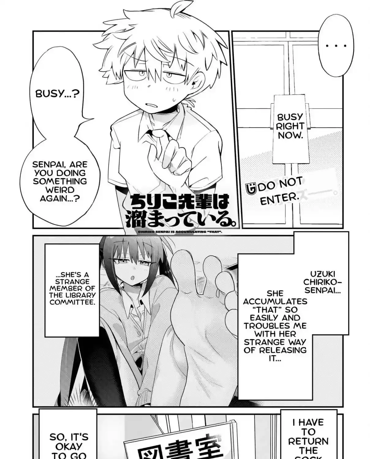 Chiriko Senpai is Accumulating 'That', chapter 2, page 1