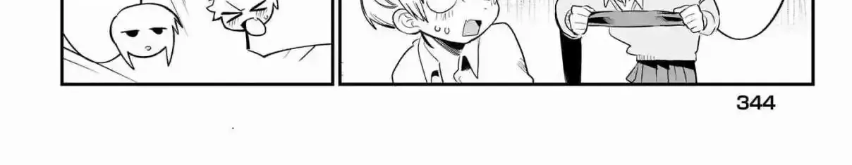 Chiriko Senpai is Accumulating 'That', chapter 4, page 4