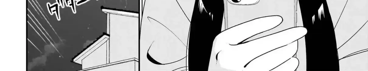 Chiriko Senpai is Accumulating 'That', chapter 4, page 36