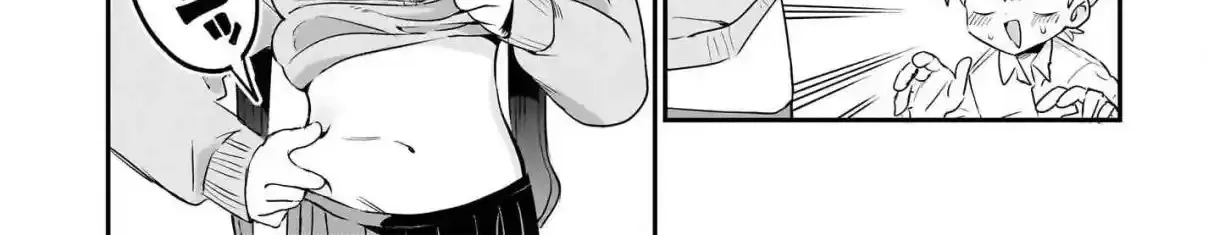 Chiriko Senpai is Accumulating 'That', chapter 5, page 18