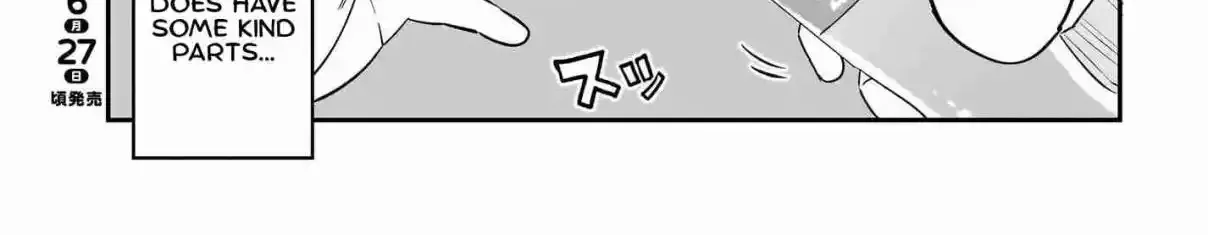 Chiriko Senpai is Accumulating 'That', chapter 5, page 30