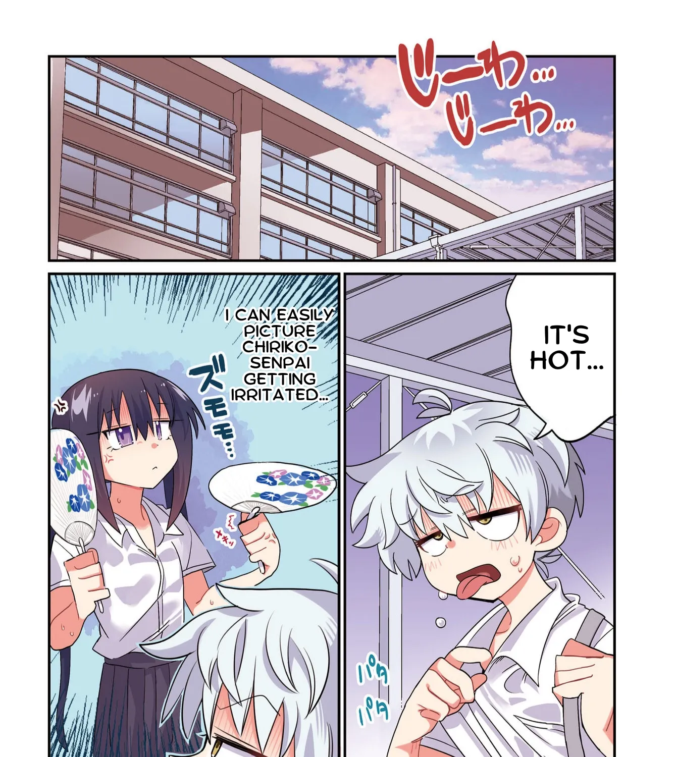 Chiriko Senpai is Accumulating 'That', chapter 8, page 3