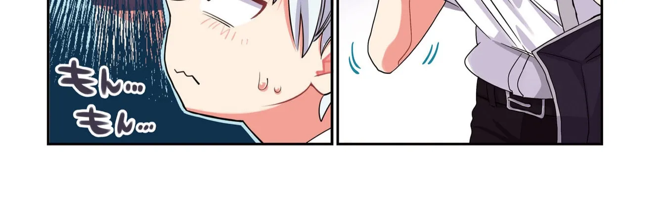 Chiriko Senpai is Accumulating 'That', chapter 8, page 4