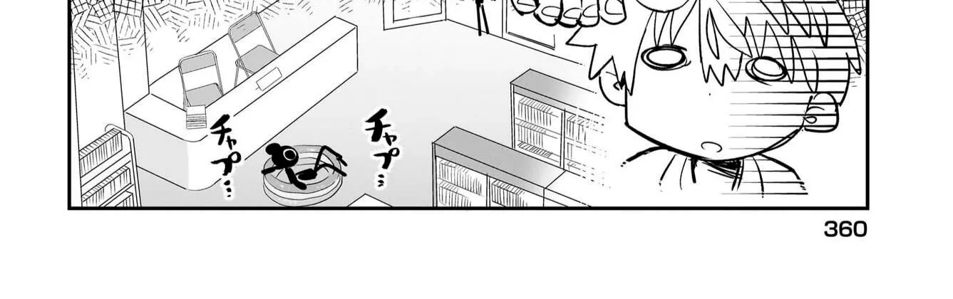 Chiriko Senpai is Accumulating 'That', chapter 8, page 8