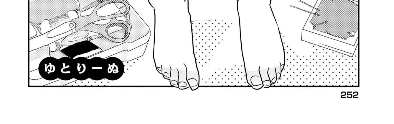 Chiriko Senpai is Accumulating 'That', chapter 10, page 4