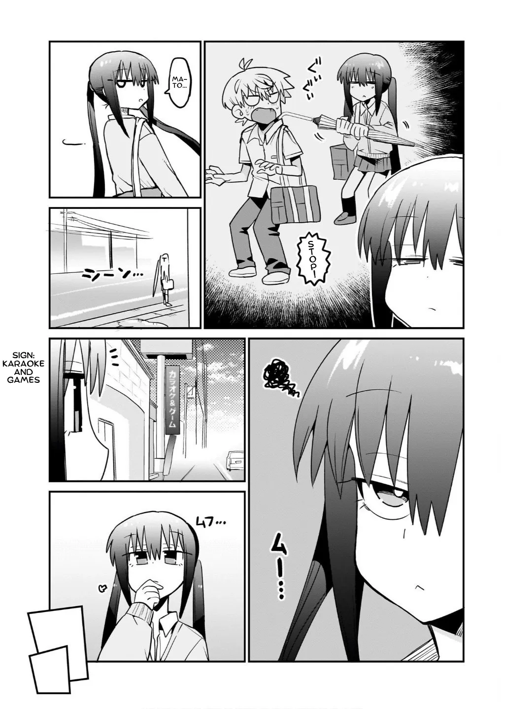 Chiriko Senpai is Accumulating 'That', chapter 11, page 5