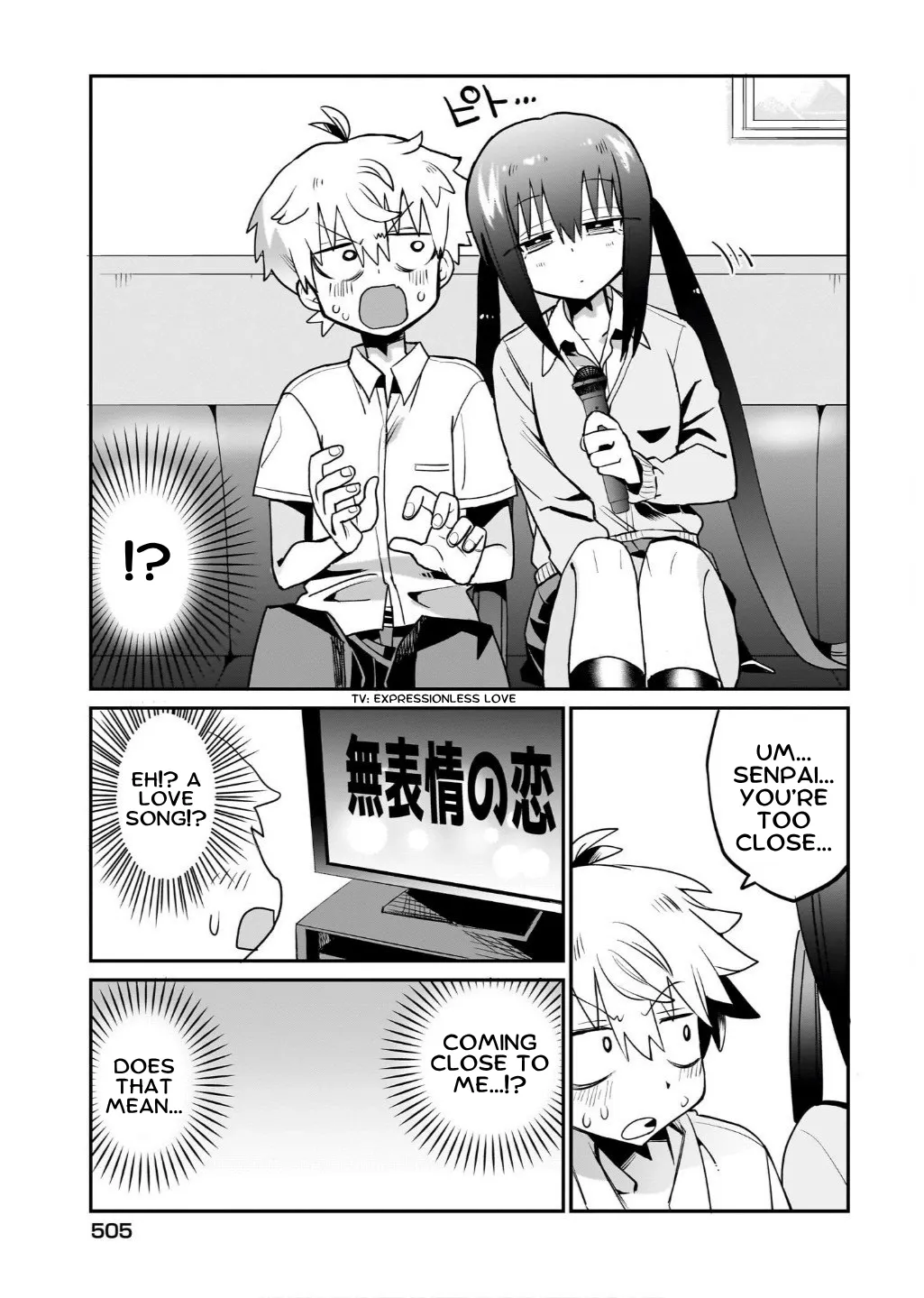 Chiriko Senpai is Accumulating 'That', chapter 11, page 17