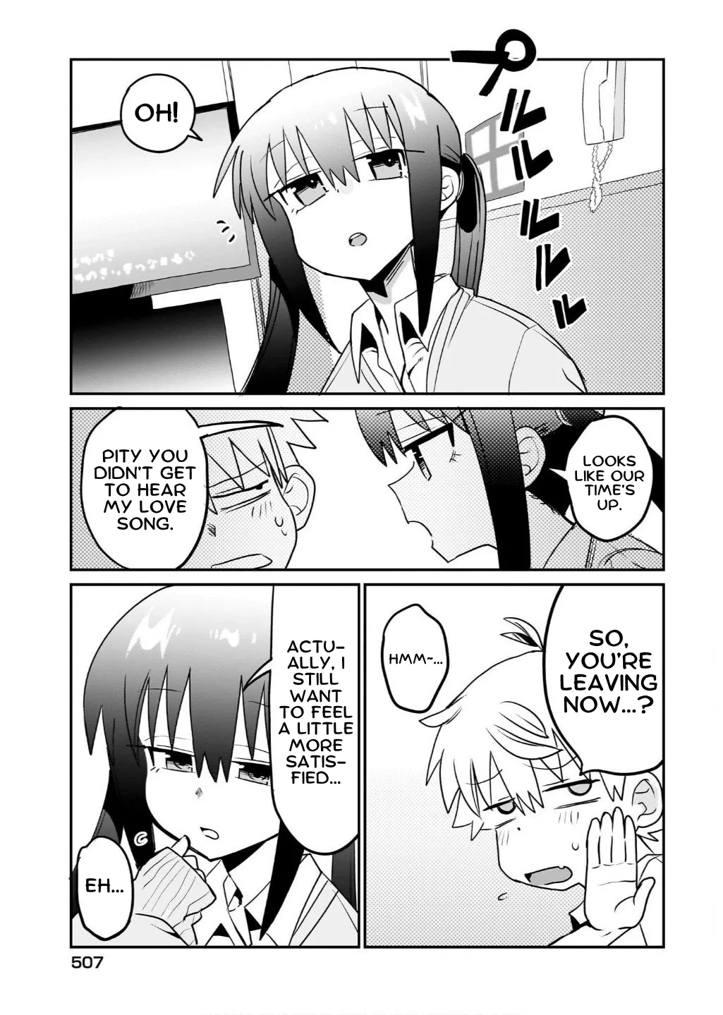 Chiriko Senpai is Accumulating 'That', chapter 11, page 19