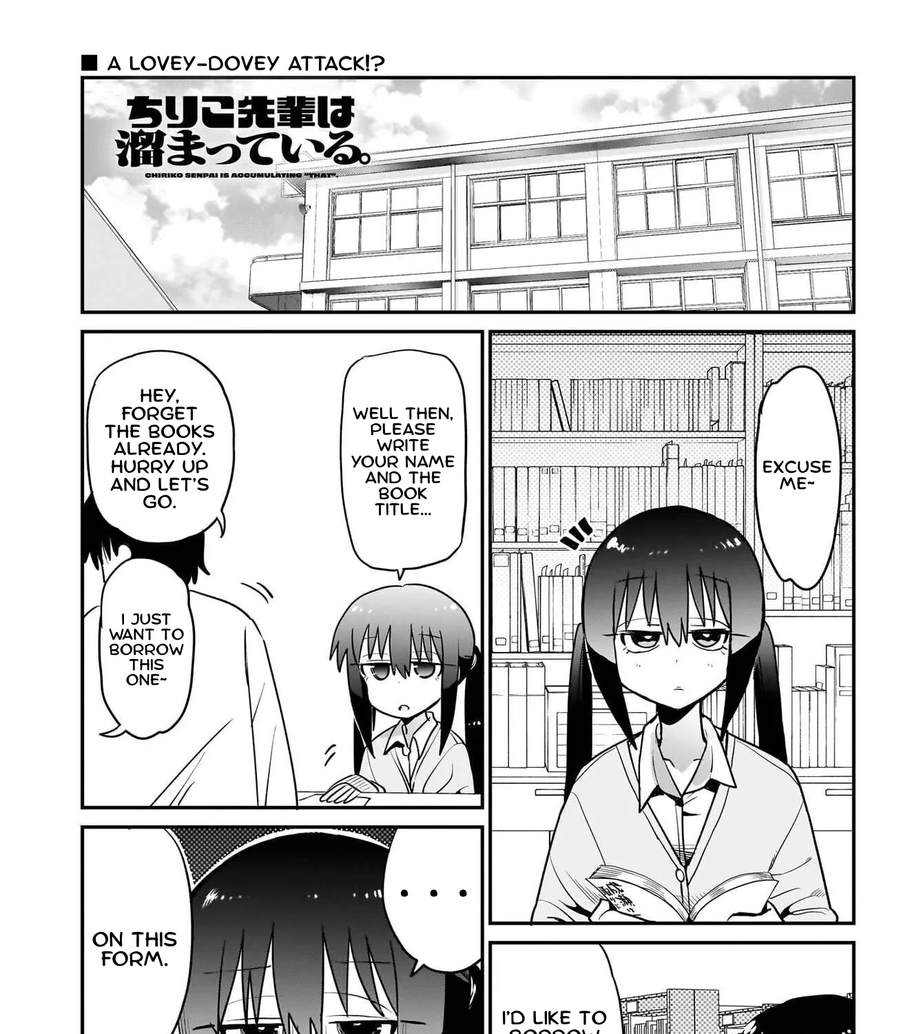 Chiriko Senpai is Accumulating 'That', chapter 12, page 1