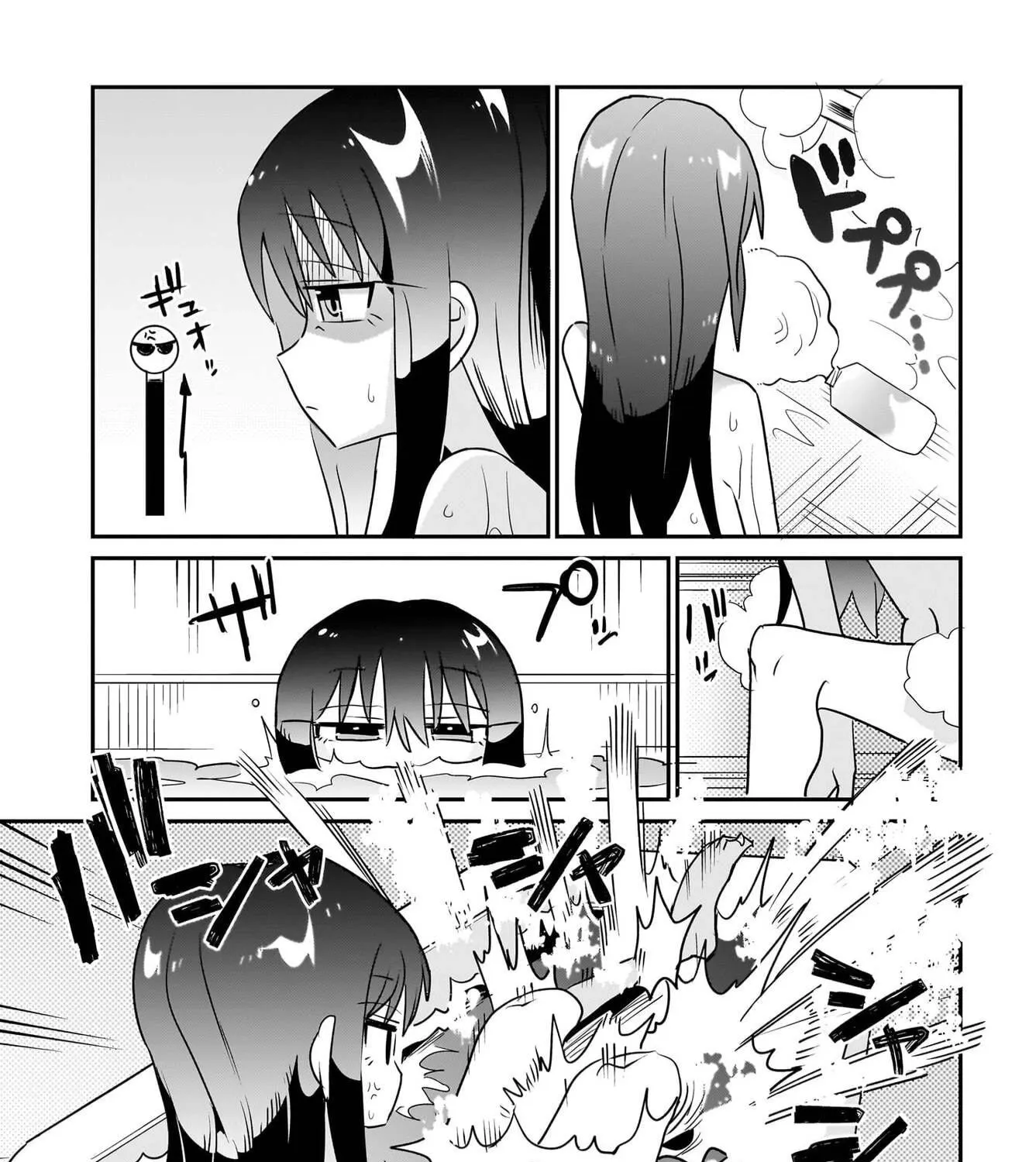 Chiriko Senpai is Accumulating 'That', chapter 12, page 21