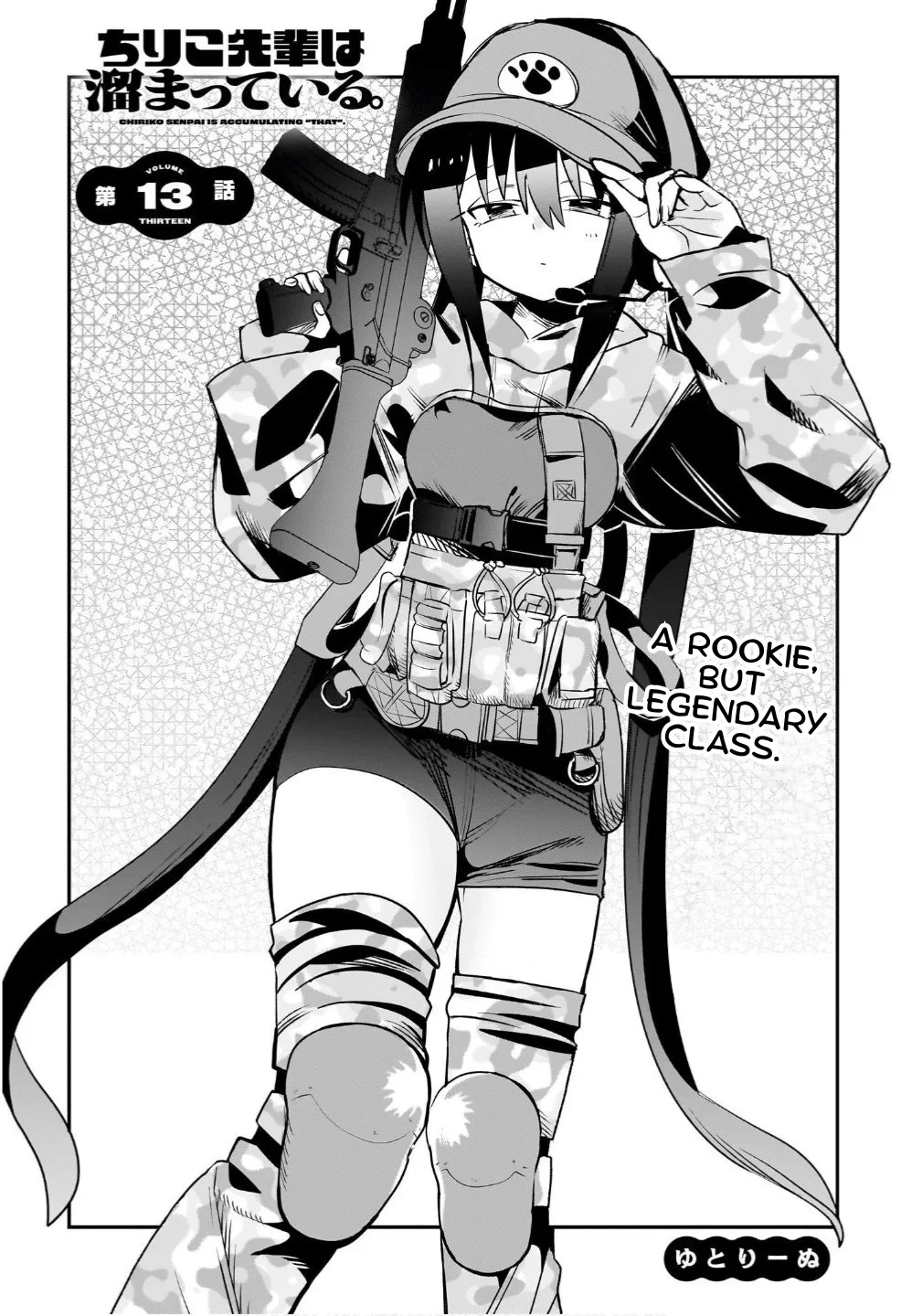 Chiriko Senpai is Accumulating 'That', chapter 13, page 2