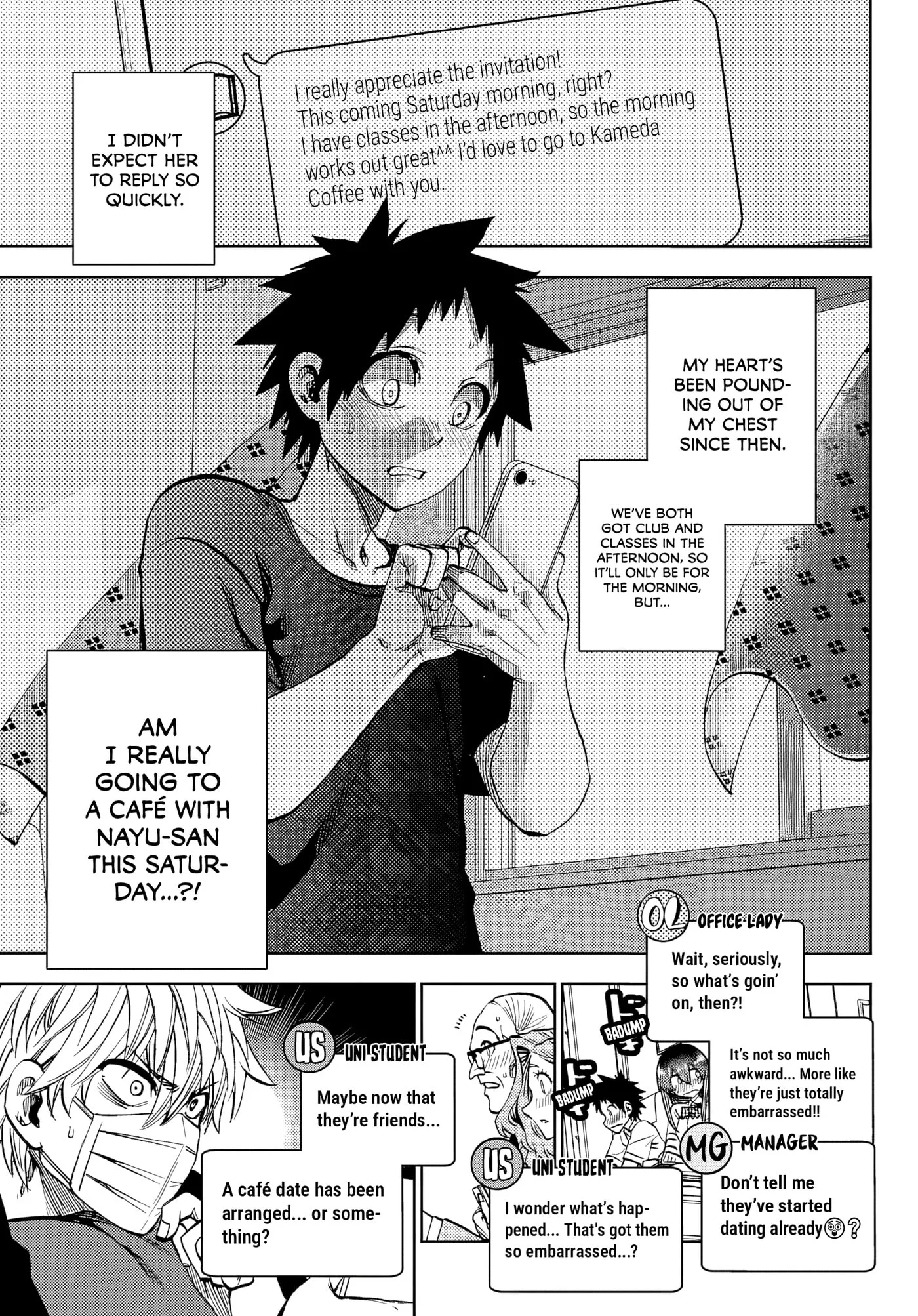Kesa Mo Yuraretemasu, chapter 48, page 7