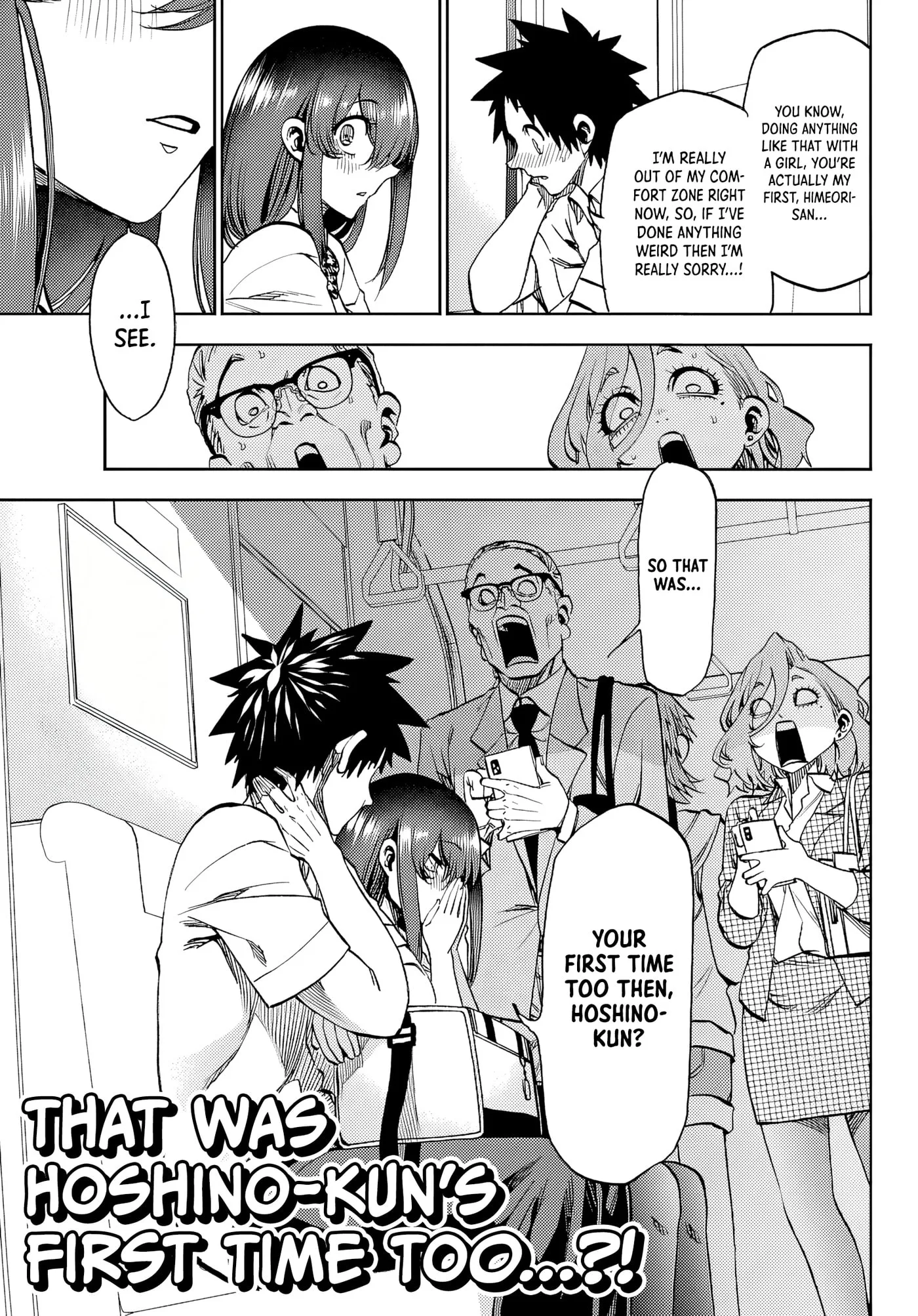 Kesa Mo Yuraretemasu, chapter 48, page 13