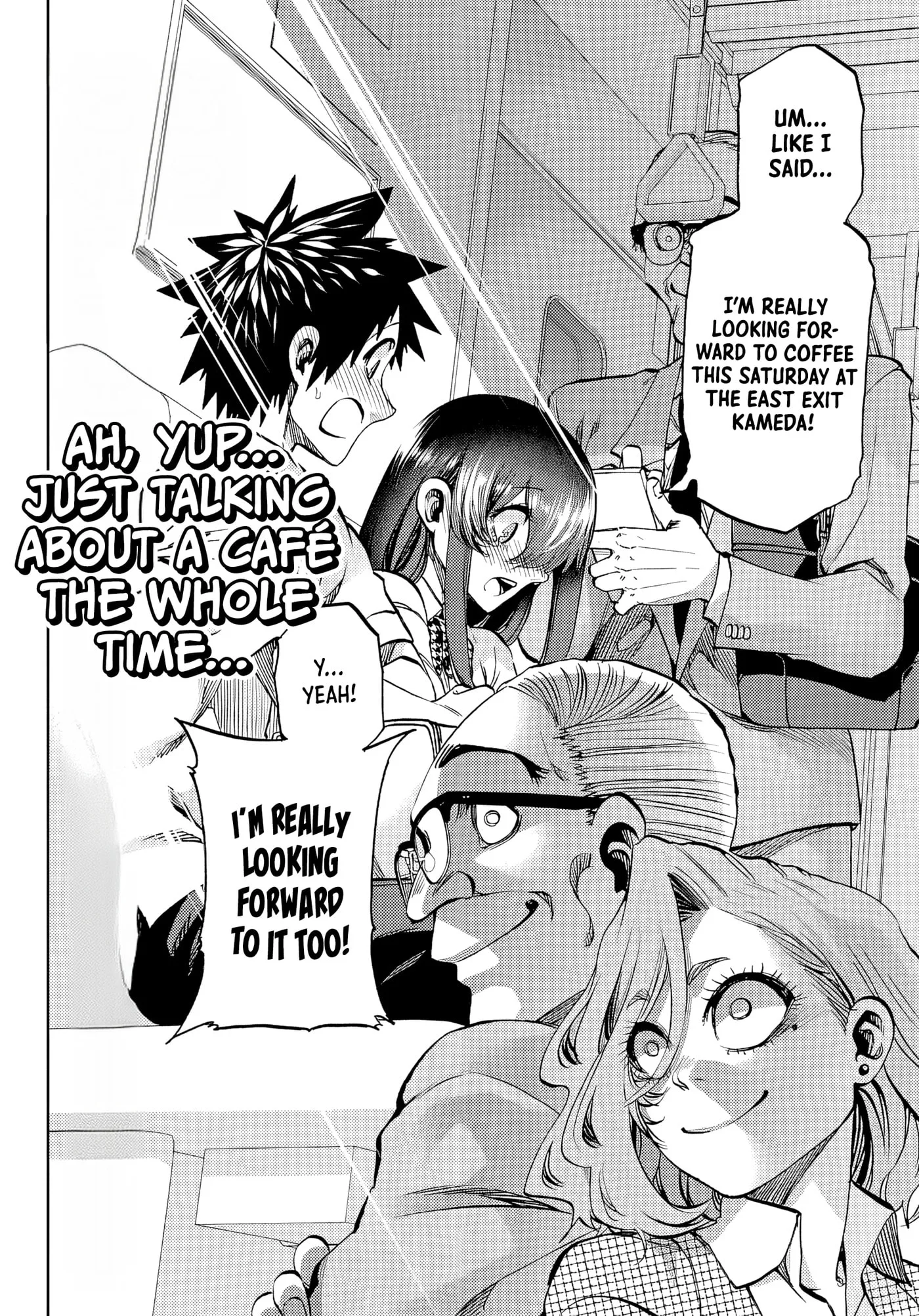Kesa Mo Yuraretemasu, chapter 48, page 16