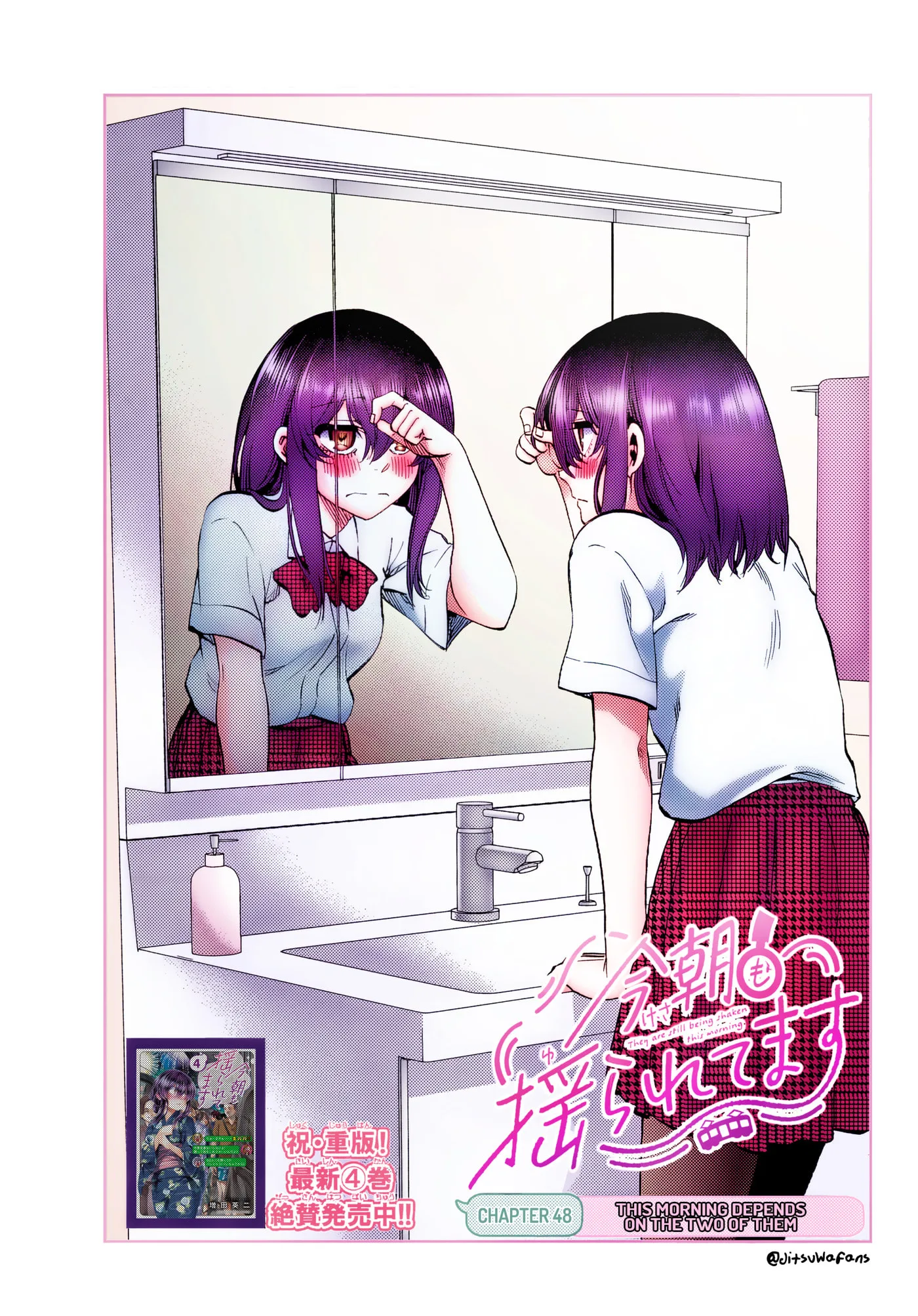 Kesa Mo Yuraretemasu, chapter 48, page 19