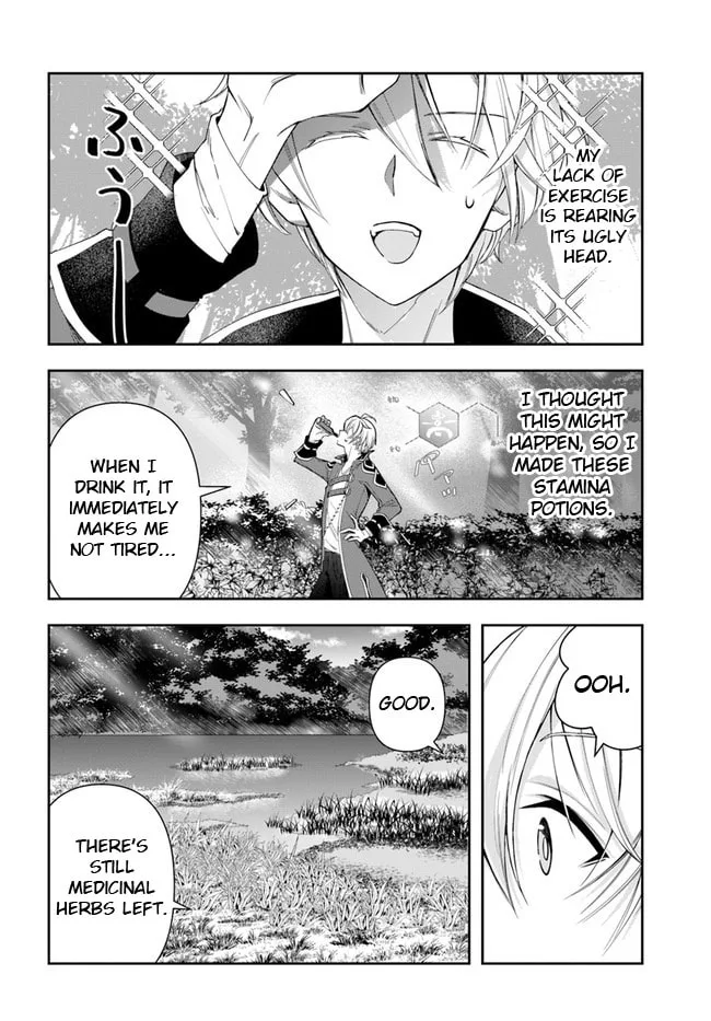 The Frontier Alchemist, chapter 2, page 6
