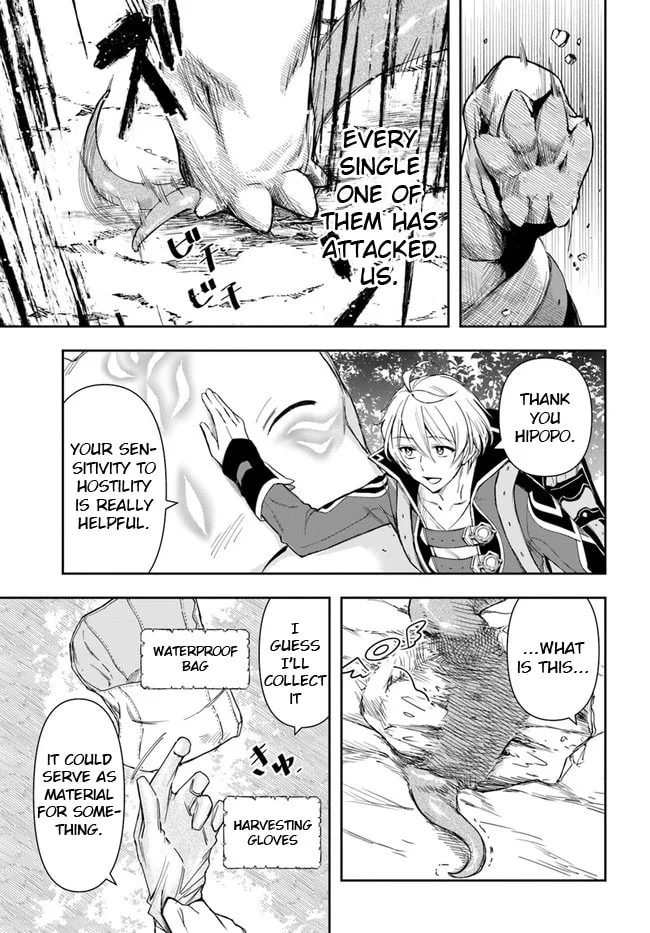 The Frontier Alchemist, chapter 4, page 21