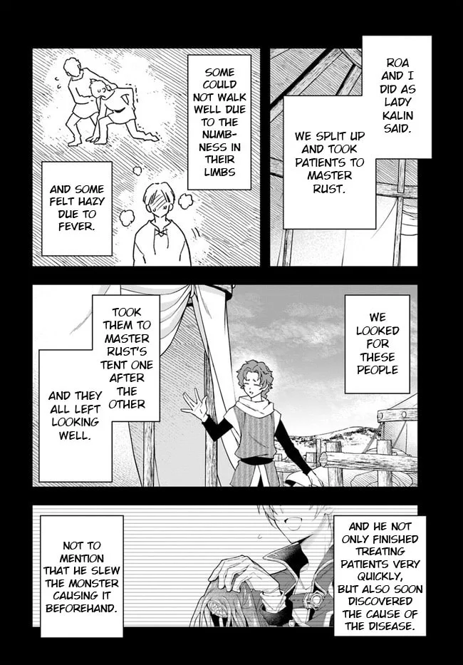 The Frontier Alchemist, chapter 8.2, page 16